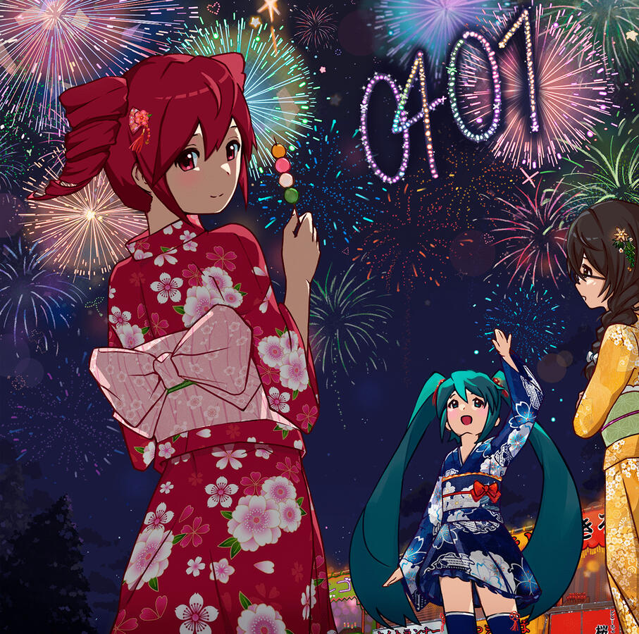 0401+ - 1st Vocaloid Album