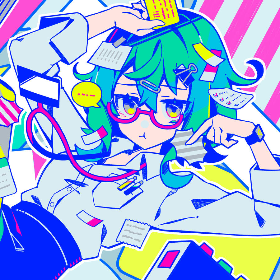 Don't Let Me Down - GUMI