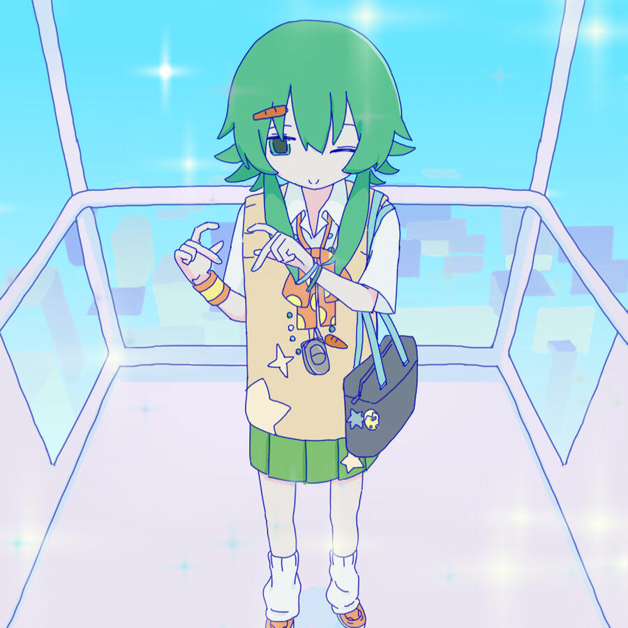 I Can't Wait - GUMI